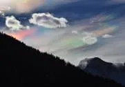 23. Berghof Winterturnier